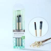 2 pcs eye and lip makeup brush small eye shadow concealer blending brush cosmetic brushes