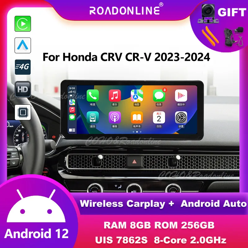 Android audio для Honda CRV CR-V 2023-2024 Автомобильный мультимедийный 12 автомобильные
