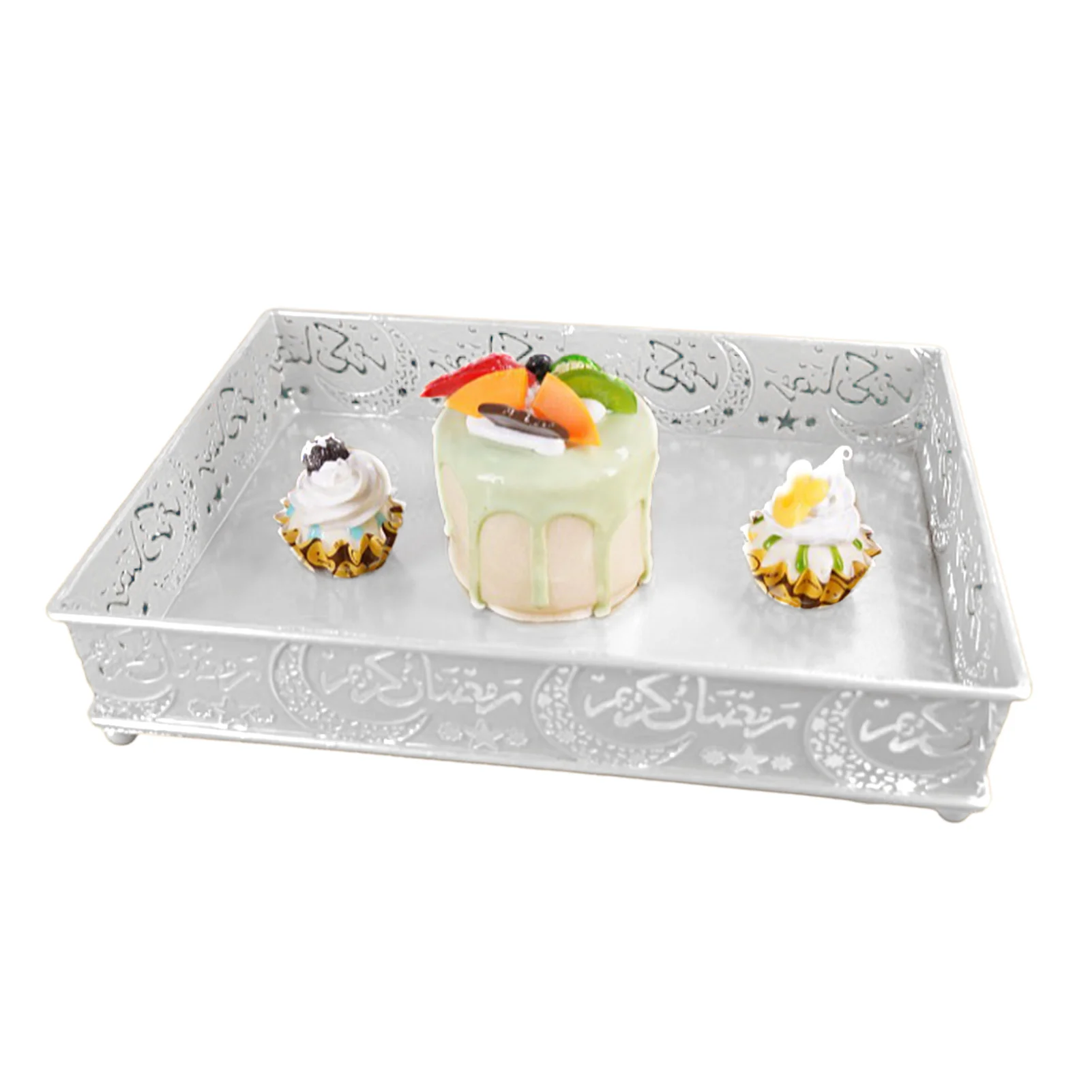 

Металлический поднос для подачи еды ислама ИД Мубарак, контейнер для еды, десертный поднос для домашнего декора