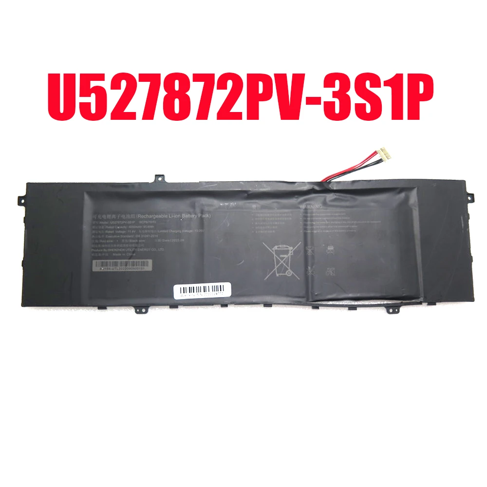 Рисунок 1 - Аккумулятор для ноутбука AU156 U527872PV-3S1P 11