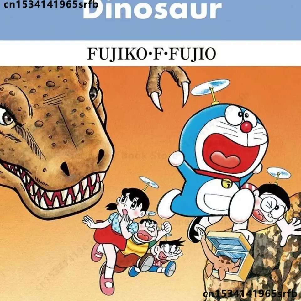 Рисунок 2 - Английские комиксы Doraemon's