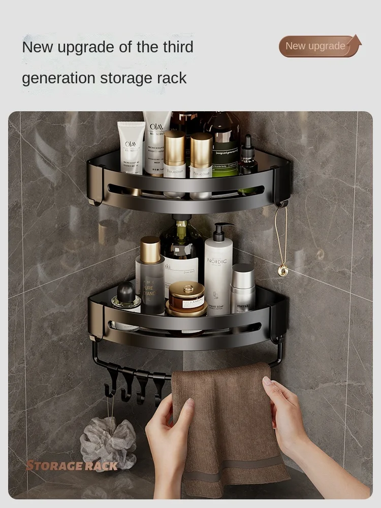 

Bathroom Rack Punch-Free Toilet Washstand Triangle Storage Bath Wall-Mounted