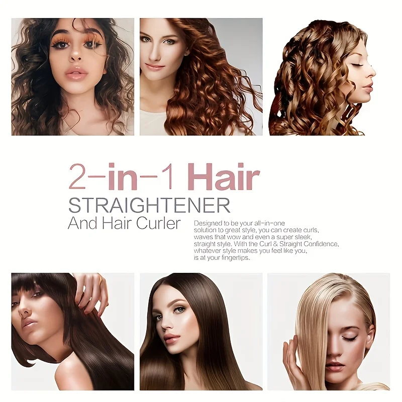 Выпрямитель и щипцы для завивки волос 2-в-1