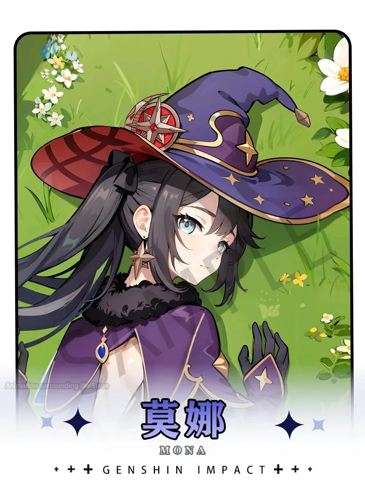 Аниме периферийные устройства Genshin Impact Mona косплей двусторонняя обнимающая
