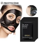 EFERO удаление черных точек, маска для лица, удаление акне, очистка, черная маска, глубокое очищение, контроль жирности, уход за лицом, косметический продукт