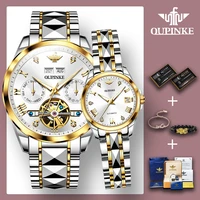 oupinke full automatic automatic mechanical couple wristwatches stainless steel strap fashion waterproof watch for couple