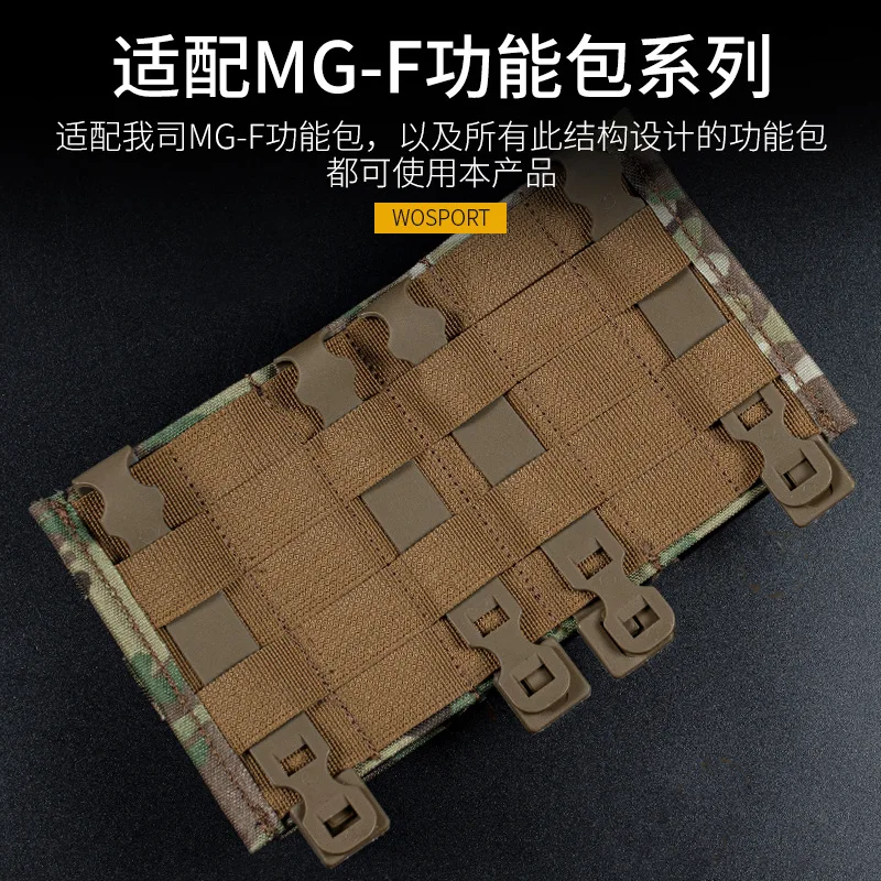 Тактическое снаряжение MOLLE System многофункциональный фиксированный зажим для