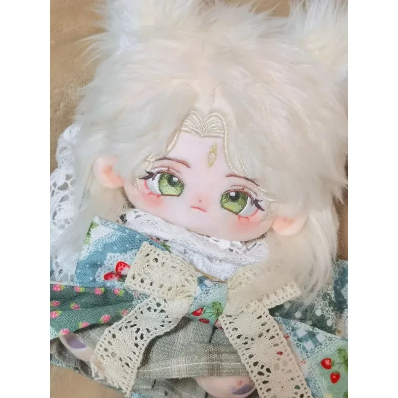 Игра Onmyoji Di Shitian Indra Монстр Косплей Мягкие плюшевые куклы наряд хлопчатобумажные