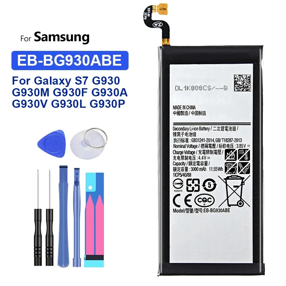 Аккумулятор для телефона EB-BG930ABE 3000 мАч Samsung Galaxy S7 SM-G930 G930A G930K G930F G930FD G930R6 G930T G930W8 +