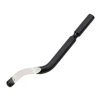 Фаскосниматель (шабер, ример и т.д.) за 293 рубля#1