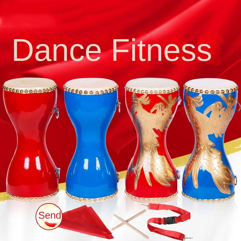 

1 комплект 14 см Поясной барабан в китайском стиле реквизит для выступлений традиционный квадратный танцевальный музыкальный инструмент дл...