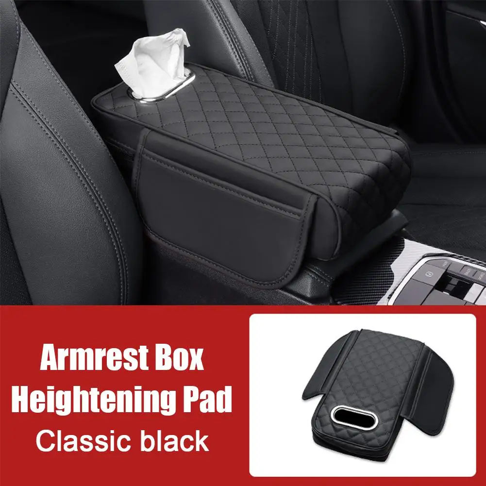 

Универсальный кожаный чехол для подлокотника автомобиля, чехол с тканевой салфеткой из пены с эффектом памяти, с увеличенной поддержкой