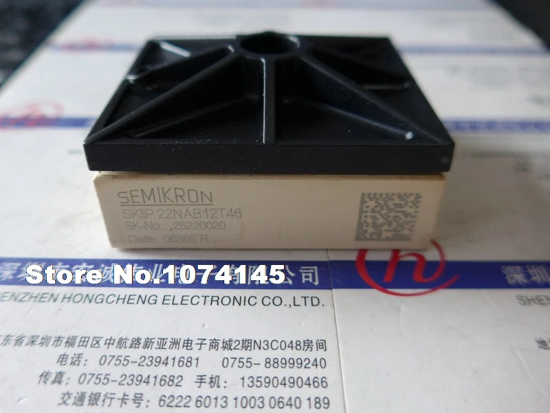 

SKIIP22NAB12T46 Efficacy module