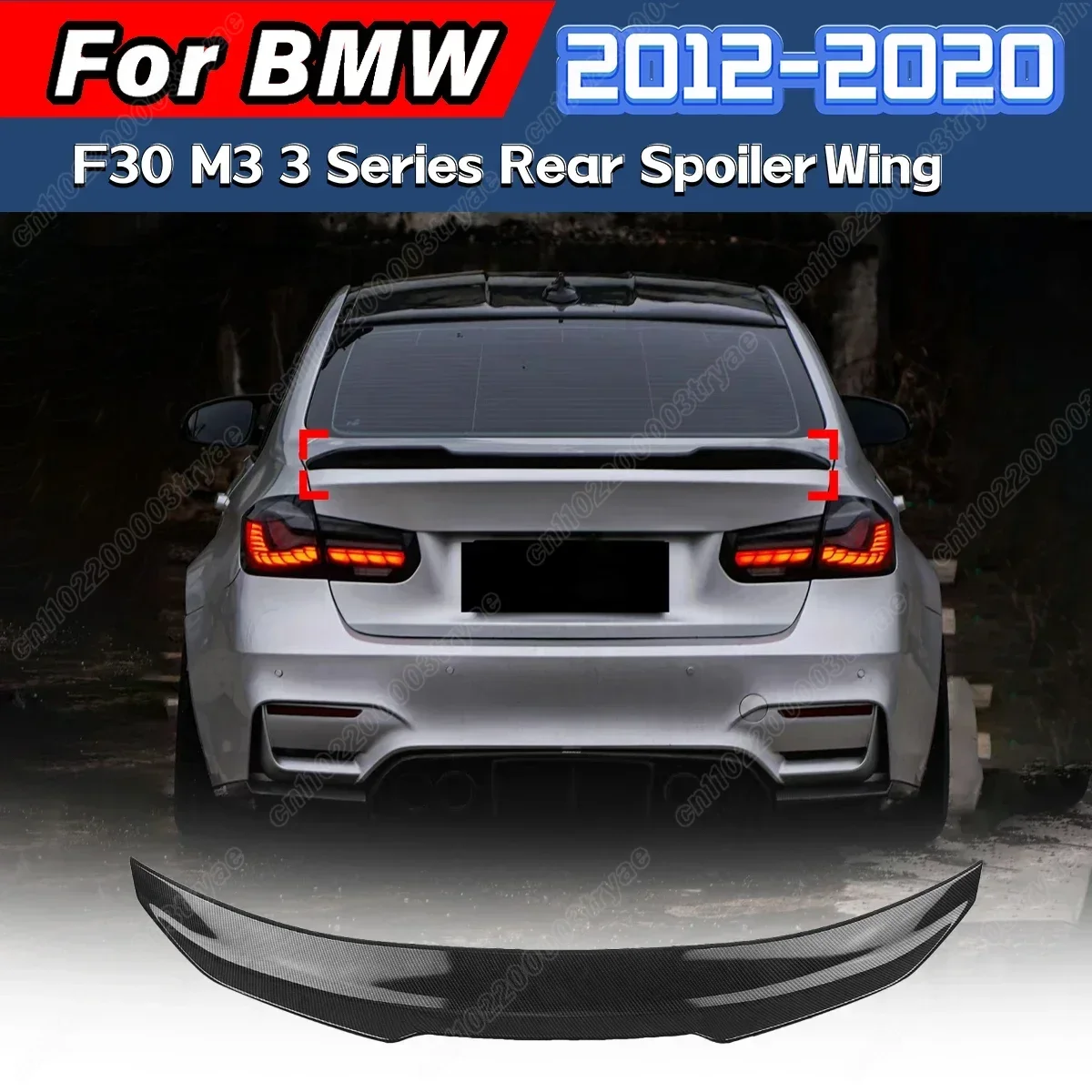 

Для BMW F30 M3 3 серии 2012 2013 2014 2015 2016 2017 2018 2019 2020 багажник автомобиля задний спойлер сплиттер заднего крыла модифицированный комплект кузова