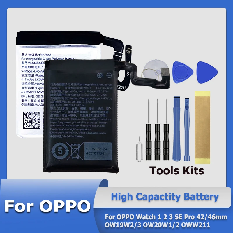 Аккумулятор XDOU XE906 BLW007 BLW003 XE910 XE204 XE203 для часов OPPO 1 2 3 SE Pro 42/46 мм OW19W2/3 OW20W1/2 OWW211