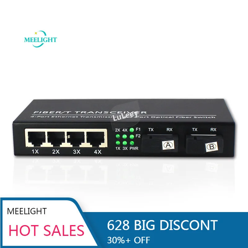 

Gigabit optical fiber upgrade version transceiver single mode series switch converter 2 fiber port 4 network port Communication