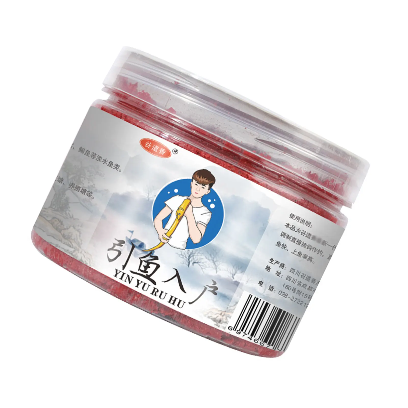 

Fishing Attractant Baits Lures High Density Natural Attractants for Crabs Pelteobagrus Fulvidraco Lobsters