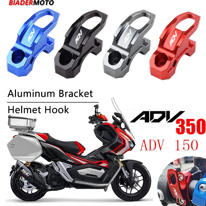 

Новинка 2023, аксессуары для мотоциклов, сумка для багажа, крючок для хранения бутылок, держатель для шлема для Honda ADV150 ADV350 ADV 350, универсальный на весь год