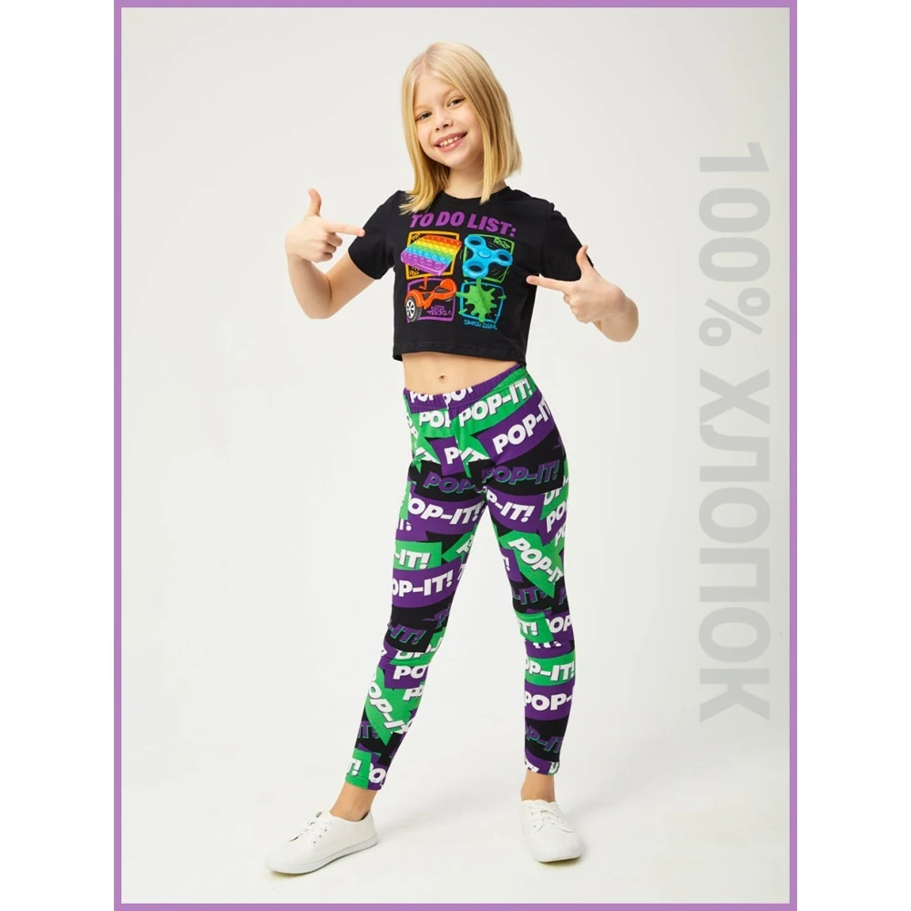 Спортивный костюм для девочки FortyFour GSS038 черный хлопок 100% |