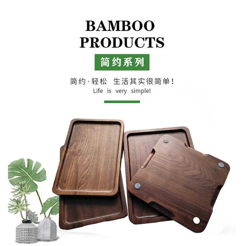 

Black Walnut Wood Pallet Beech Small Tea Tray Japanese Solid Wood Dinner Plate Square Fruit Plate Water Cup Tea Tray