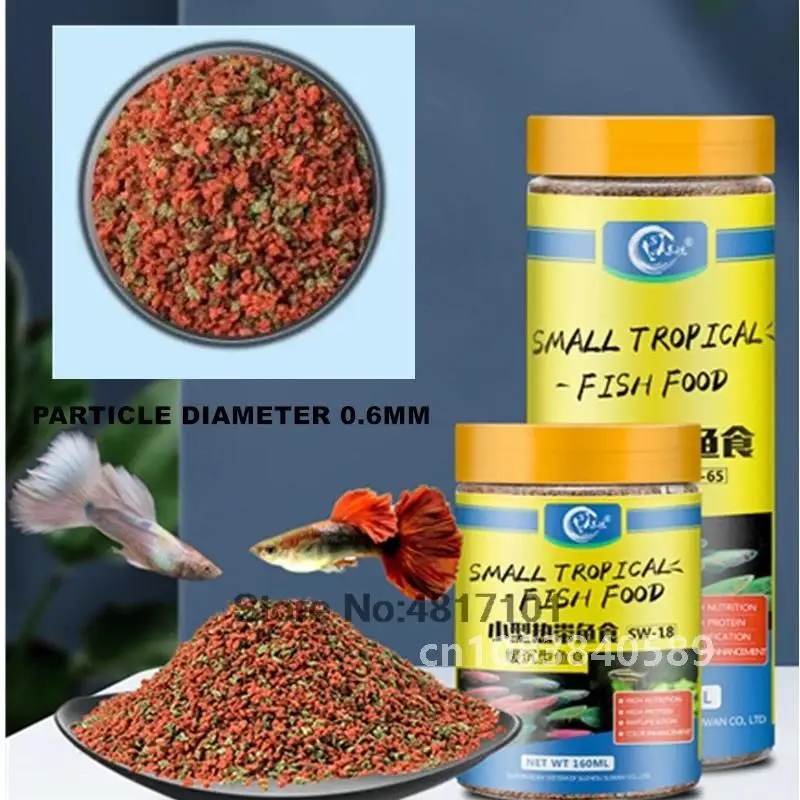 160 мл тропическая маленькая корм для рыб 0 6 мм кормления Minitype Guppy декоративная