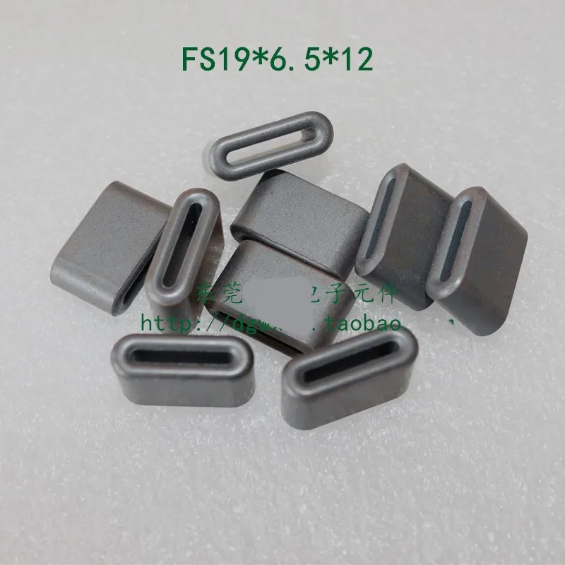 

FS плоский кабель, ферритовые сердечники Ni-Zn