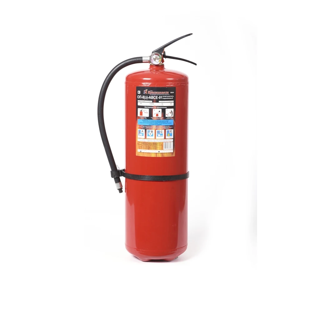Огнетушитель автомобильный |
