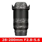 Защитная пленка для Tamron 28-200 мм f2,8-5,6 Di III RXD (для Sony Mount) от царапин