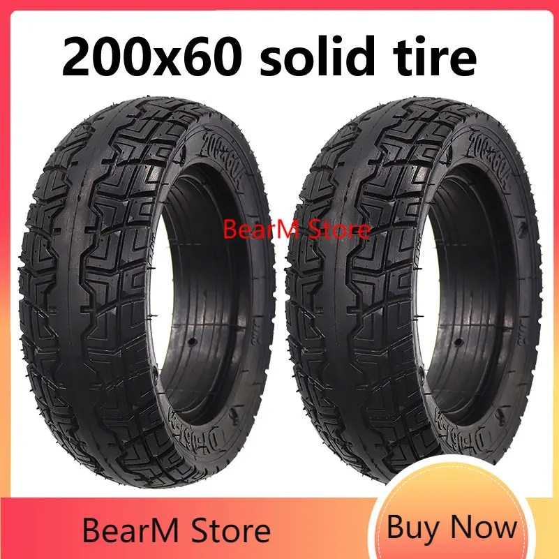 

High Quality 8 Inch 200X60 Electric Scooter Solid Tire For Scooter Solid Tire Brushless Motor Non-Pneumatic Rear Wheel