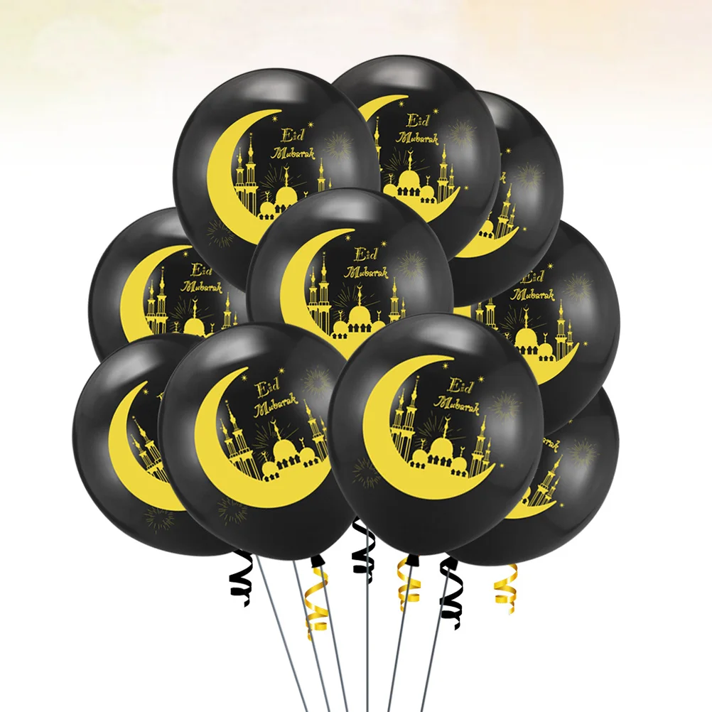 

24pcs Balloon Eid Mubarak Beautiful Fashion 12 Inches Creative Latex Balloon Printed Balloon Ornament Party Supplies