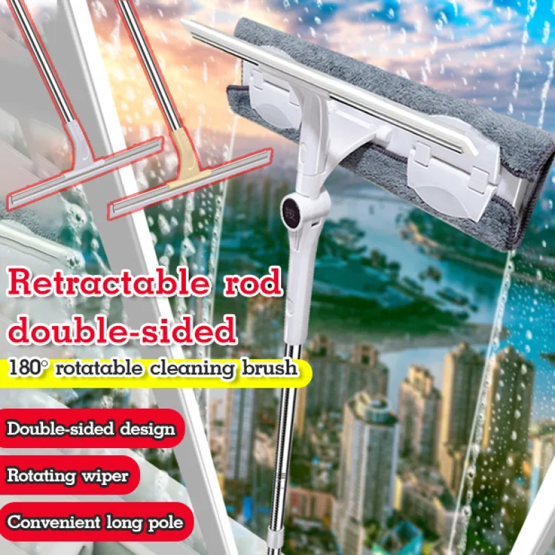 

Extendable Glass Cleaning Tool for HighRise Windows