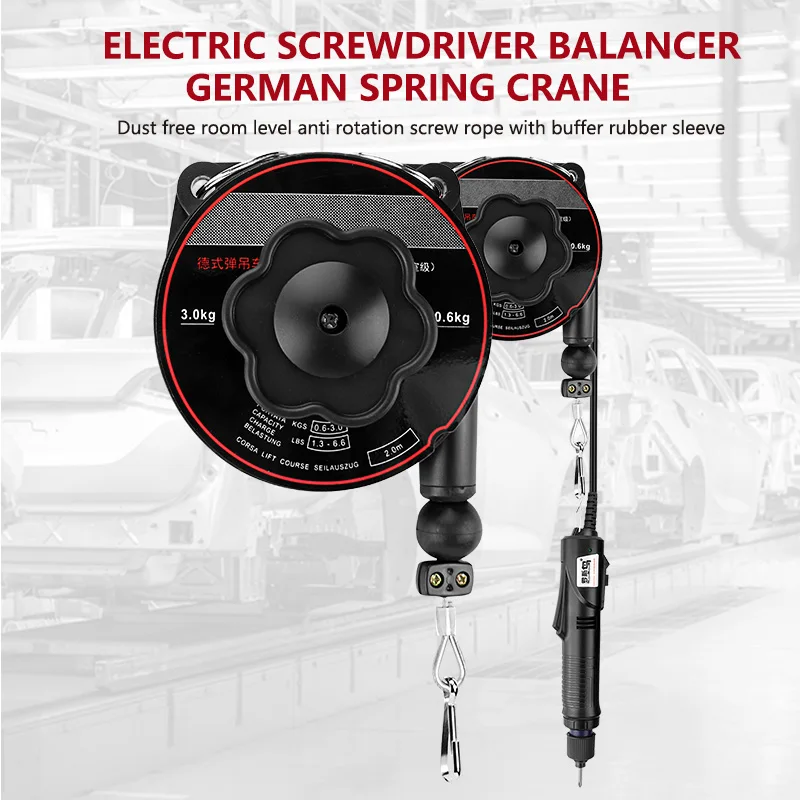 Электрическая отвертка стабилизатор пылезащитный кран регулируемый