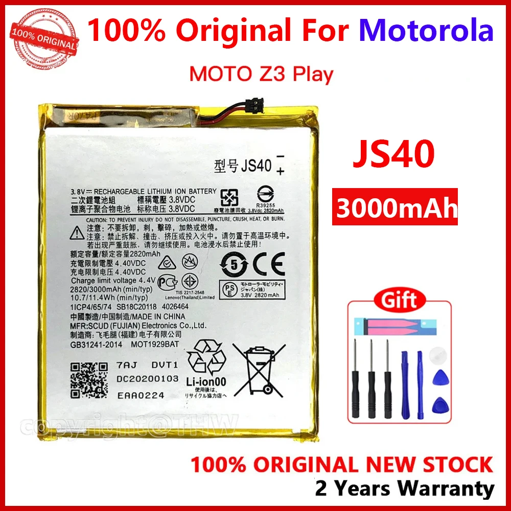 Сменные Аккумуляторы для MOTOROLA Moto Z3 Play 3000 мАч JS40 XT1929-1 XT1929-4 XT1929-5 XT1929-6 XT1929-8 100% новый