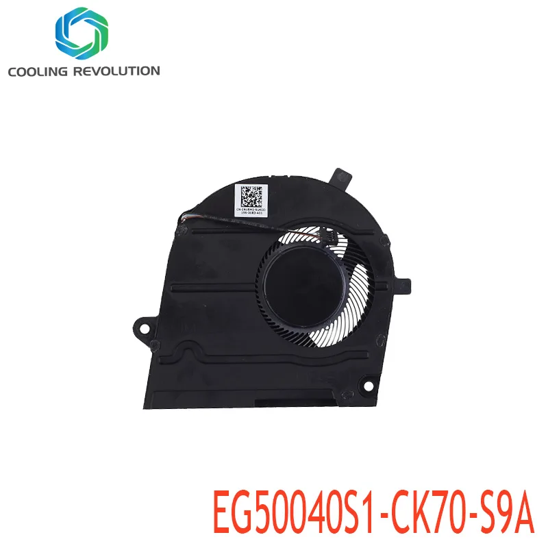 Охлаждающий вентилятор для ноутбука, 5 в постоянного тока, 7400 А, 4 контакта, для DELL Inspiron 14 0002 0NV6M2 NV6M2 023.100J9.