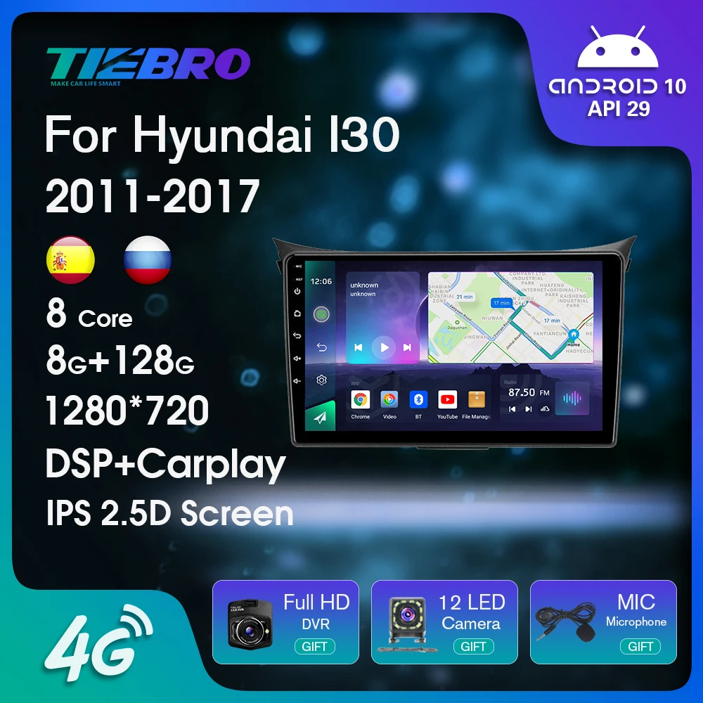 

For Hyundai I30 Elantra GT 2012 2013 2014 2015 2016 Car Radio Android 10 Carplay GPS Navigation Stereo Receiver NO DVD Player