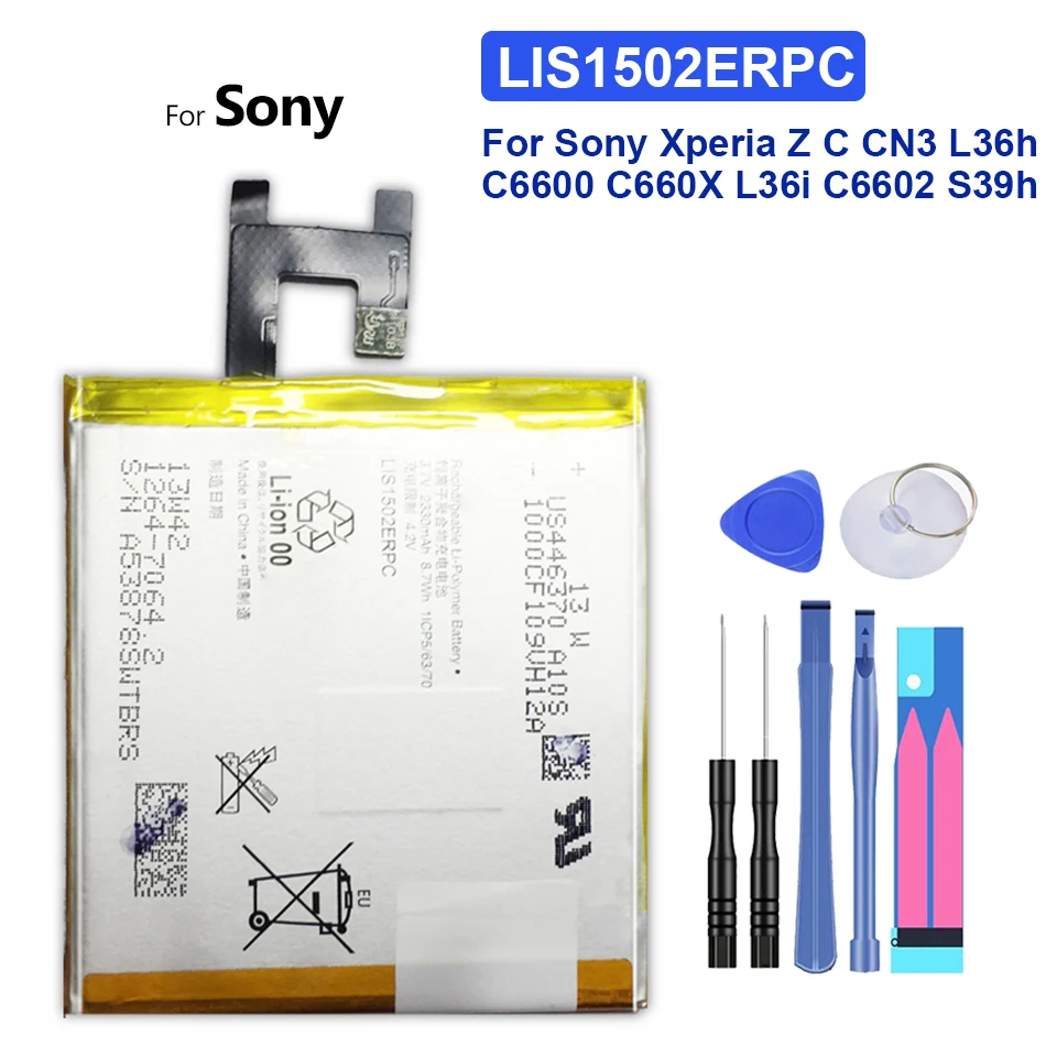 

Аккумулятор для телефона LIS1502ERPC, батарея для SONY Xperia Z L36h L36i C6602 SO-02E C6603 S39H M2 S50h D2303 D2306