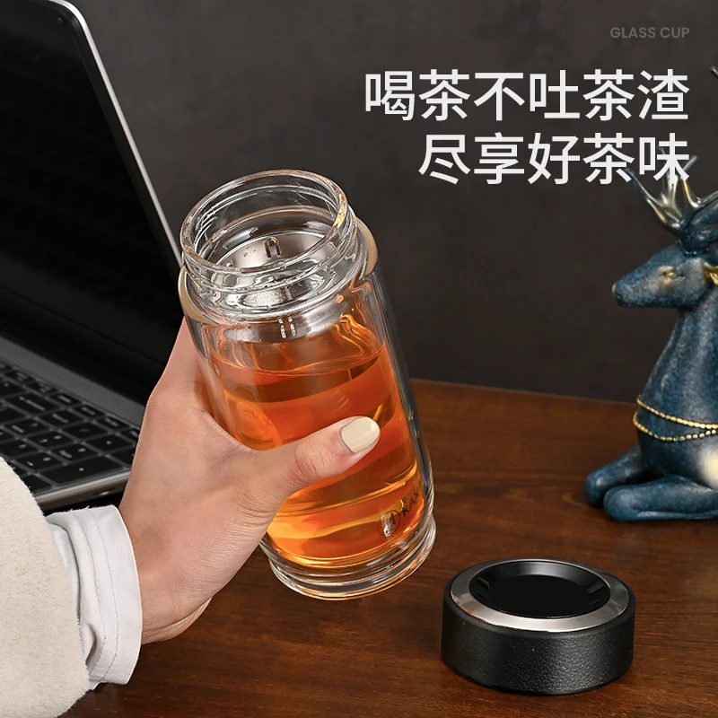 Двойная бутылка для воды KAXIFEI 350 мл автомобильная стеклянная с защитой от ожогов