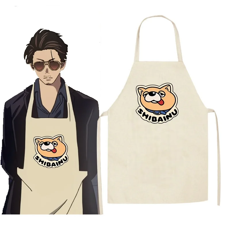 

Anime Cos The Way of the Househusband Gokushufudo Tatsu Apron Cosplay Costumes Halloween Christmas Party Sets Uniform Suits