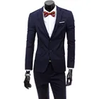Пиджак и брюки для жениха 2021, свадебный костюм, мужской однотонный повседневный деловой Блейзер на двух пуговицах, комплект из 2 предметов