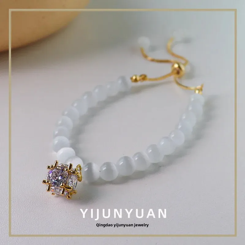 Элегантный универсальный дизайн чувствительность регулируемый модный браслет