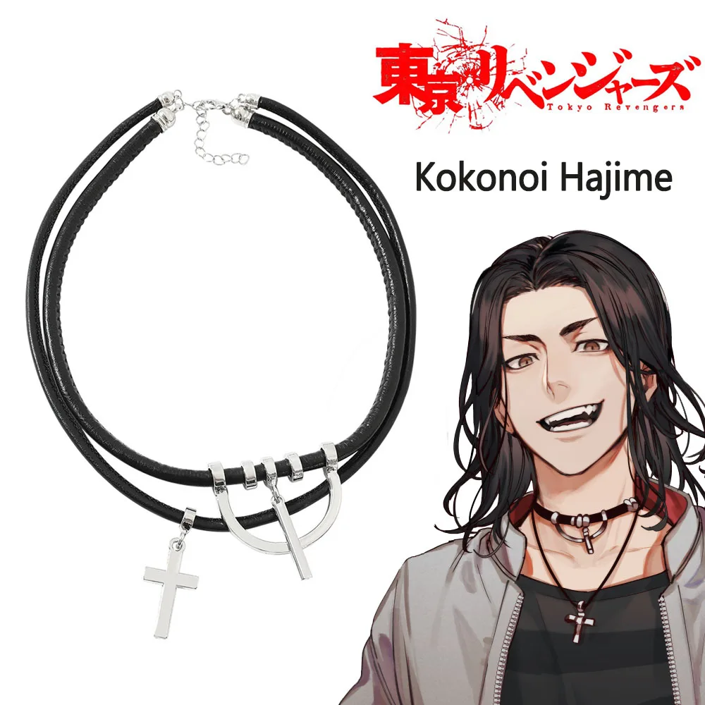 

Anime Tokyo Revengers Cosplay Baji Keisuke Necklace Fashion Multilayer Leather Punk Men Cross Choker Kazutora Izana Jewelry