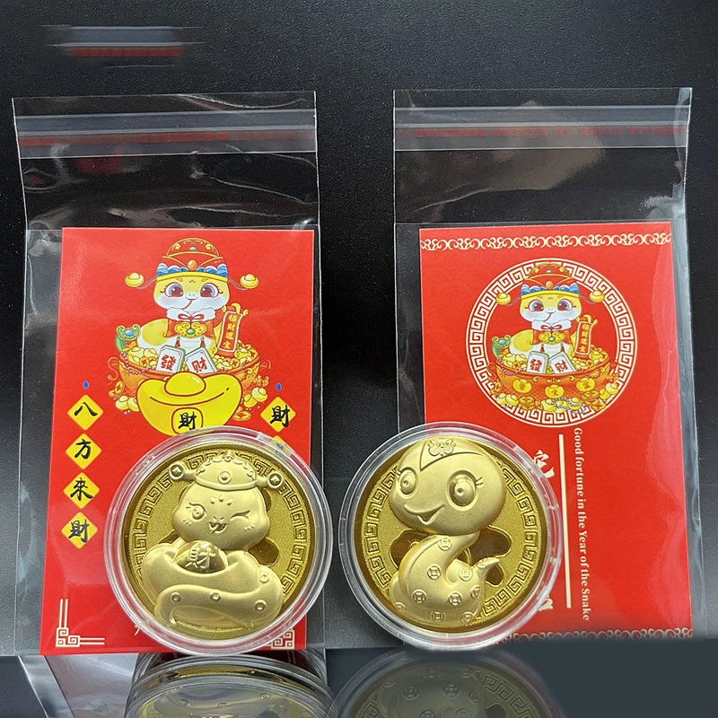 Коллекционная монета китайского зодиака