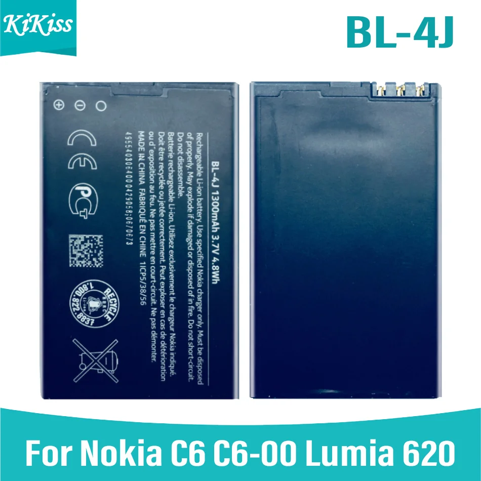 

1300mAh BL 4J BL-4J BL4J Rechargeable Phone Battery For Nokia C6 C6-00 Lumia 620 Touch 3G Lithium Battery