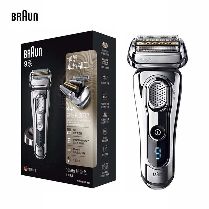 Braun Electric Razor for Men 9355S Series 9 Precision Beard 