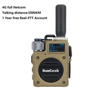 g6 walkie talkie uhf handheld transceiver 5000km 10w for nokia hamgeek wearable two way radio dual ptt free switch 4g 6800mah