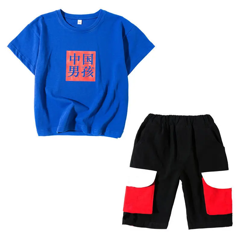 

Детская Хлопковая спортивная одежда в стиле хип-хоп