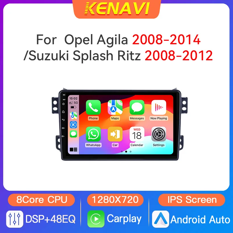 Автомобильный радиоприемник мультимедийный плеер для Opel Agila 2008-2014/Suzuki Splash Ritz
