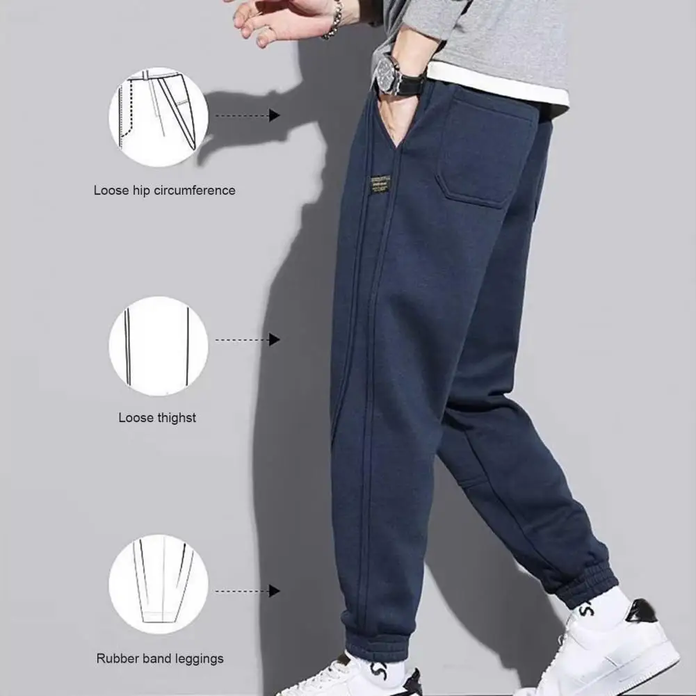 

Stylish Casual Pants Elastic Waistband Colorfast Men Pants Solid Color Running Sport Pants