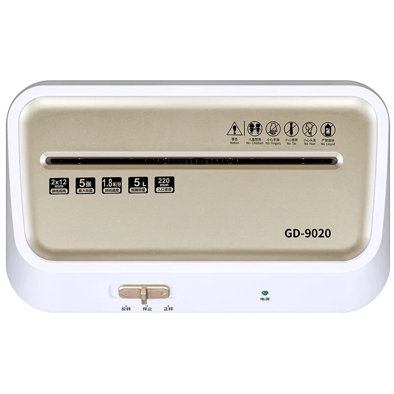 GD-9020 Электрический настольный маленький измельчитель бумаги для домашнего офиса