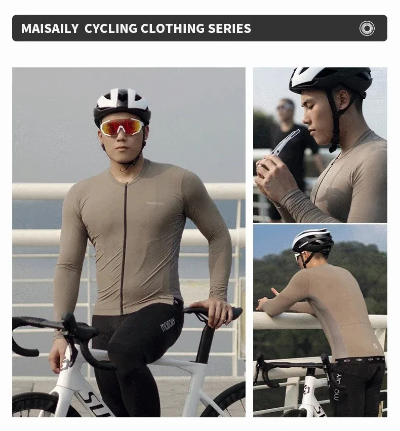 Комплект велосипедной одежды MAISAILY с длинным рукавом одежда для весны и осени